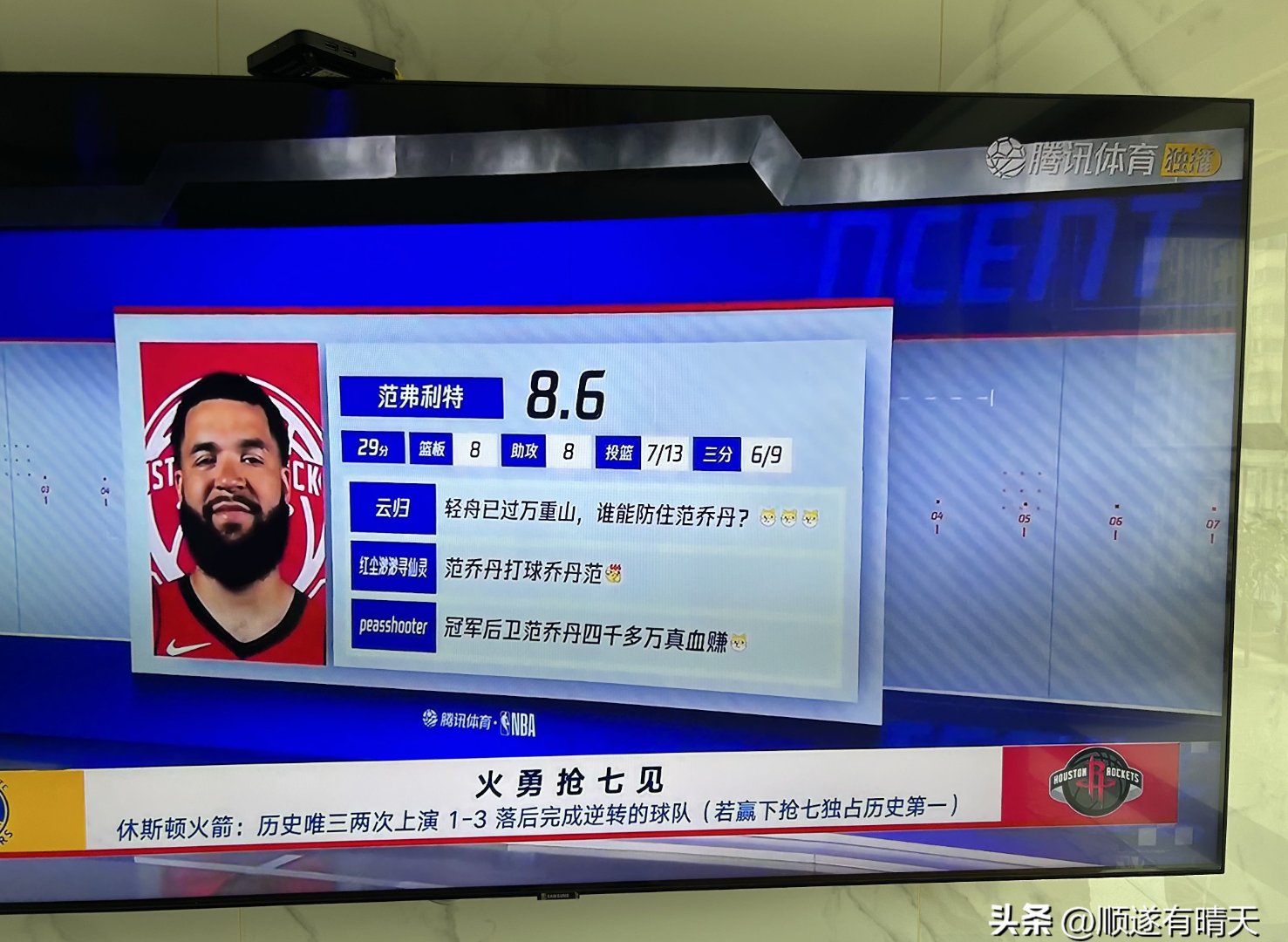 关键时刻体能课后，迈阿密热火官宣签约备战CBA常规赛，悬念犹存，临场指挥获称赞(202324年cba联赛临场裁判员名单)