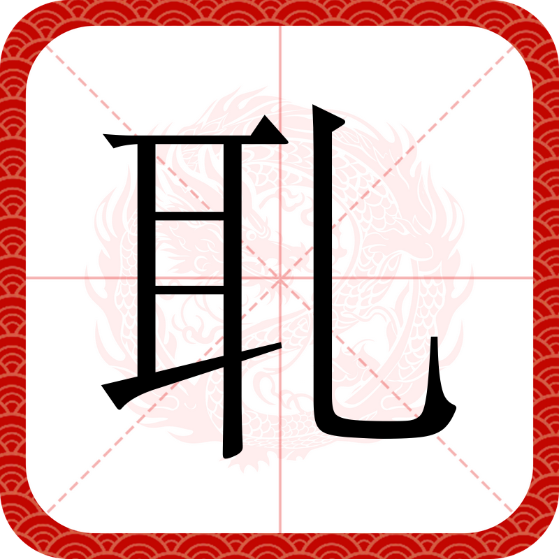 痸?+?%U?(抽签解签 观音灵签)-九游体育