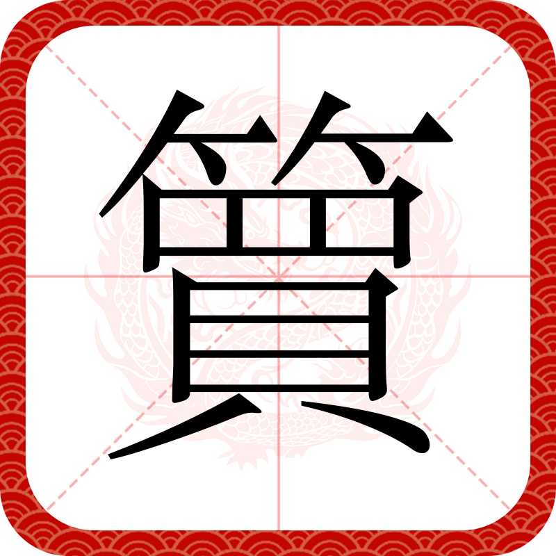 порно??сайт-九游体育